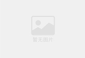 芜湖新装修高档 办公室 也适合居住